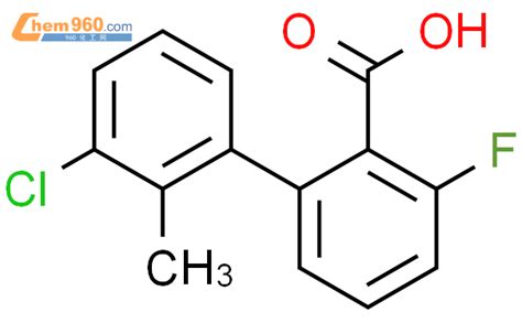 Chloro Methylphenyl Fluorobenzoic Acidcas