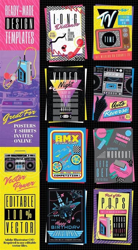 Retro Cool 1980s Poster Templates 90s Graphic Design Retro Poster