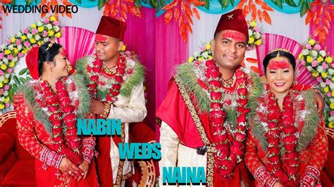 New Nepali Wedding Video Nabin Weds Naina Surkhet Nepal YouTube