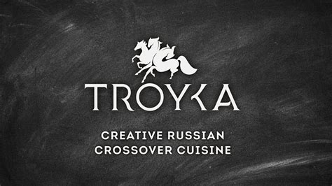 Start Troyka Restaurant