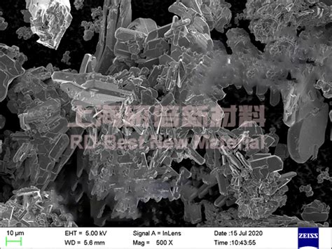 上海研倍高纯二碲化钨粉末 Wte2 报价 上海研倍新材料科技有限公司