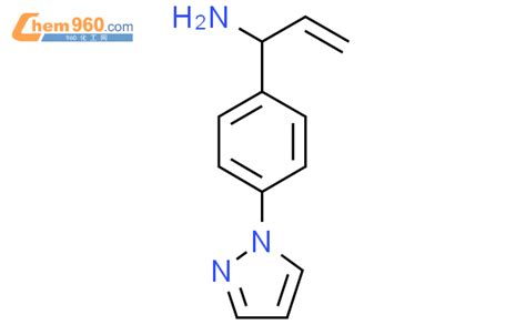 1270490 02 2 1 4 1H Pyrazol 1 yl phenyl 化学式结构式分子式mol 960化工网