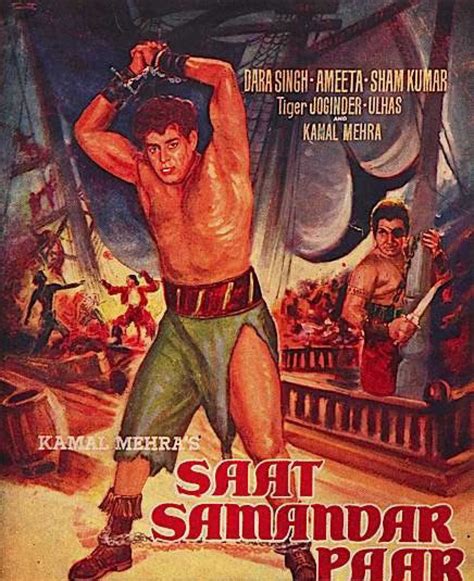 Saat Samundar Paar Movie: Review | Release Date (1965) | Songs | Music ...