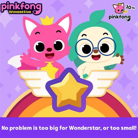 Pinkfong 10th Anniversary Wonderstar By Nightingale1000 On Deviantart