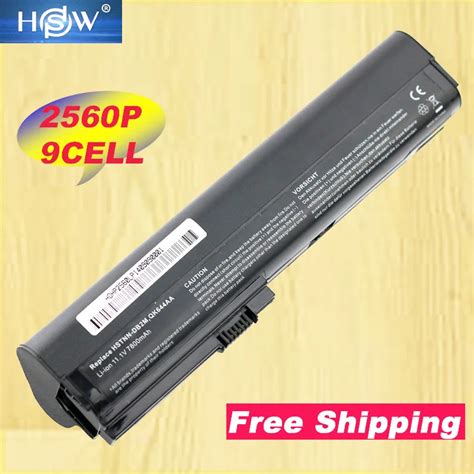 Hsw Cell Mah Laptop Battery For Hp Sx Xl Sx For Hp Elitebook