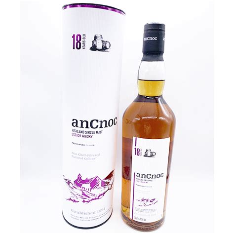 Ancnoc Year Old Single Malt Scotch Whisky Hook Norton Brewery