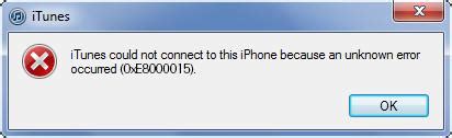 C Mo Solucionar El Error Xe Itunes Iphone