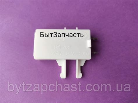 Купить Геркон для холодильника Atlant (Атлант) 908081700143, цена 408 ...