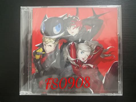 Persona 5 The Royal Original Soundtrack Cd Hobbies And Toys