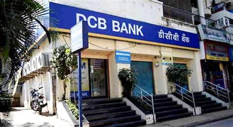 Dcb Bank Q1 बैंक ने जारी किए पहली तिमाही के नतीजे मुनाफा बढ़ा तो Npa