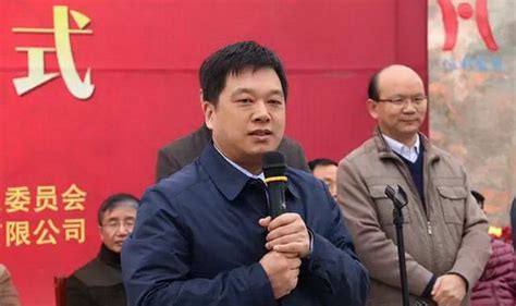 禹州市市长何长成禹州市鸿畅镇禹州市得镇第9页大山谷图库