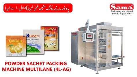 Powder Sachet Packing Machine Multilane 4L AG YouTube