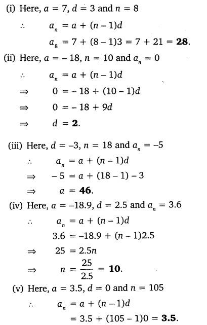 NCERT Solutions For Class 10 Maths Chapter 5 Arithmetic Progressions Ex 5 2