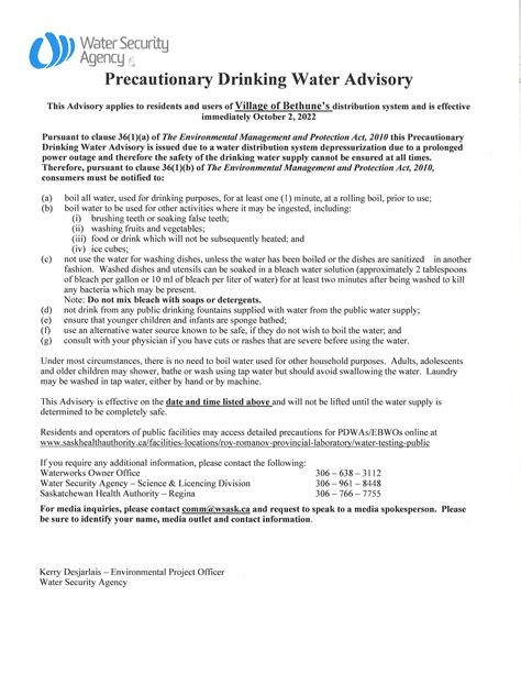 Public Notice Precautionary Drinking Water Advisory