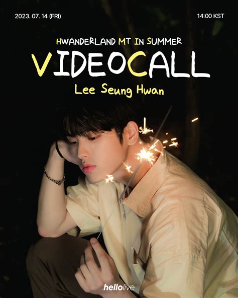 헬로라이브 hellolive FANMEETING VIDEO CALL EVENT LEE SEUNG HWAN 1 1