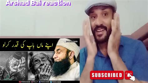 Maa Baap Ki Khidmat Most Emotional Bayan By Maulana Tariq Jameel Arshad