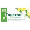 Ганатон 50 мг №40 табл.п.п.о. купить, цена и отзывы, инструкция по ...