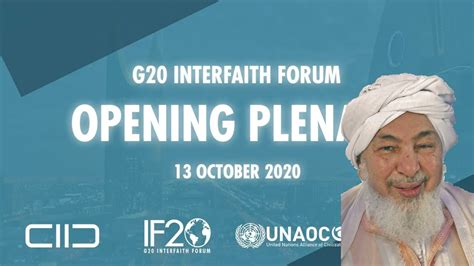 H E Sheikh Abdallah Bin Bayyah At G Interfaith Forum Youtube