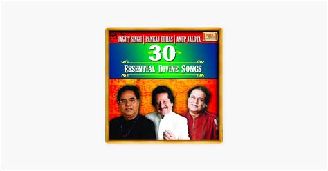 ‎hanuman Chalisa By Pankaj Udhas — Song On Apple Music