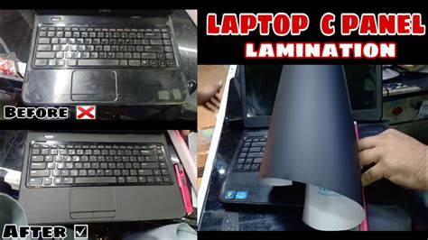 Dell Laptop C Panel Lamination Dtech Youtube