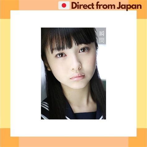 [japan Shipped] Minami Hamabe First Photo Book Moment Japanese Only