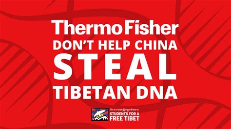 Students For A Free Tibet On Twitter New Campaign Launch The