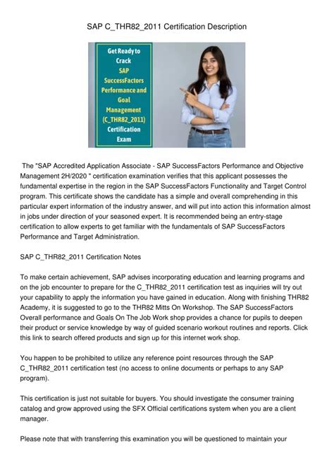 Ppt Sap C Thr Certification Description Powerpoint