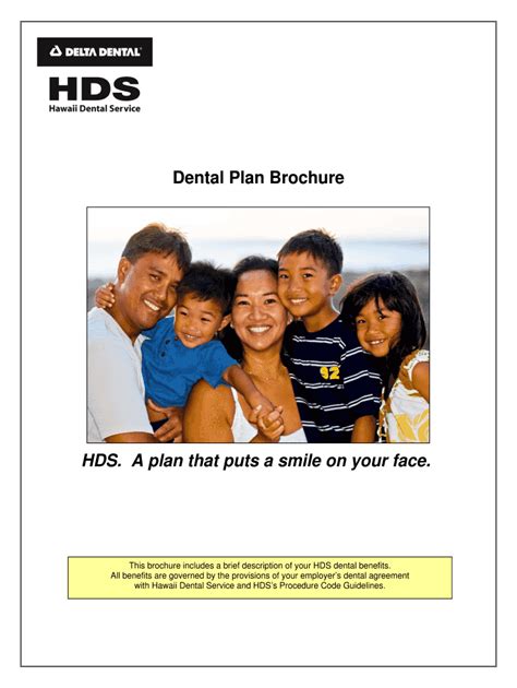 Fillable Online Dental Plan Brochure Cbizesc Fax Email Print