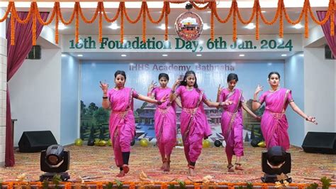 Apsara Ali Ai Ka Daji Ba Lavani Dance 18th Foundation Day 6th Jan