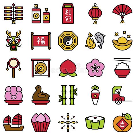 Chinese New Year Icon Set 2 Vector Illustration Stock Vector