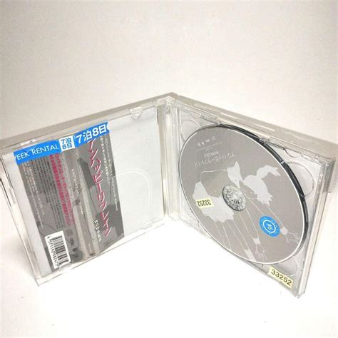 Wowaka Cd Album Unhappy Refrain Hatsune Miku Vocaloid Rented Item