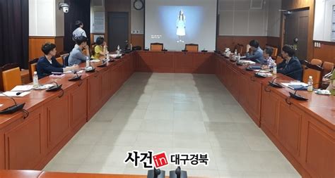 봉화군 신규직원 공공기관 폭력예방 통합교육 실시다경뉴스