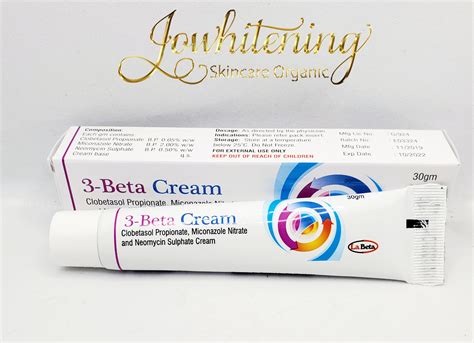 beta cream tube km boutiques