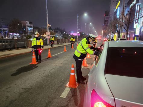 ‘직원 음주운전 광주 서부경찰서장·형사과장 대기발령종합 2보