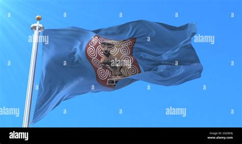 Kosovarische Flagge Stockfotos Und Bilder Kaufen Alamy