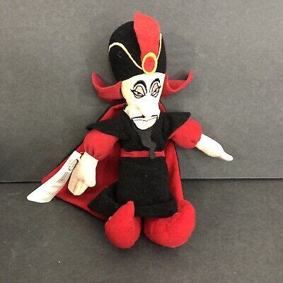 Disney Store Jafar Bean Bag Plush Villain Aladdin Movie Stuffed Toy