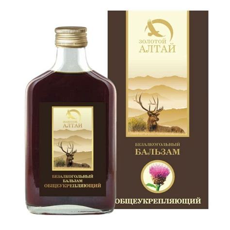 Алтайский медовый бальзам "Золотой Алтай" Общеукрепляющий, с экстрактом ...