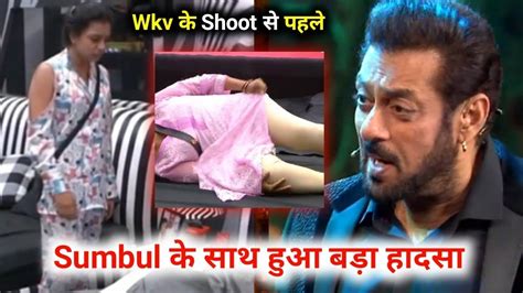 Bigg Boss Live Today Full Episode Weekend Ka Vaar Wkv Shoot