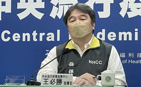 中斷連二降！今16902例40死「上升23」 40歲女呼吸困難確診當晚死亡 匯流新聞網