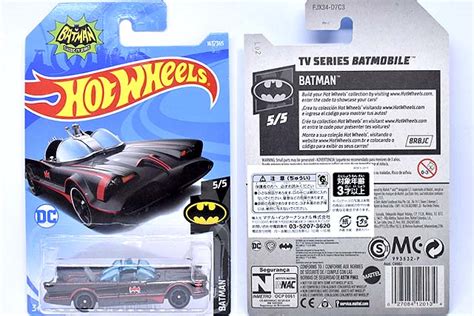 TV SERIES BATMOBILEのレビュー悪役面した超正義漢ヒーローマシン Hot Wheels 情報まとめ ホットウィール にわかマニア