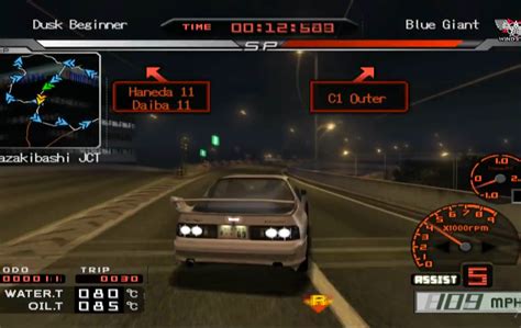 Tokyo Xtreme Racer: 3 Download - GameFabrique