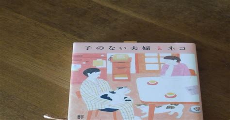 言葉の宝箱 1080【優しい気持ちだけでは生活できないと思われても仕方がない。でもそういったところを自分が補えばよいのだ】｜木綿行