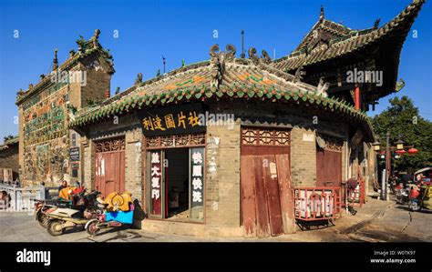 Social Flag Ancient Town Credit Dian Ancient Town Mountain Shaanxi