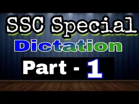 SSC Stenographer Skill Test Dictation 80 Wpm Part 1 YouTube