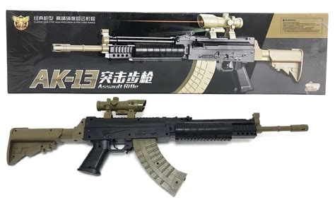 Детский / пневматический / автомат "Калашникова" АК-13 с лазерным ...