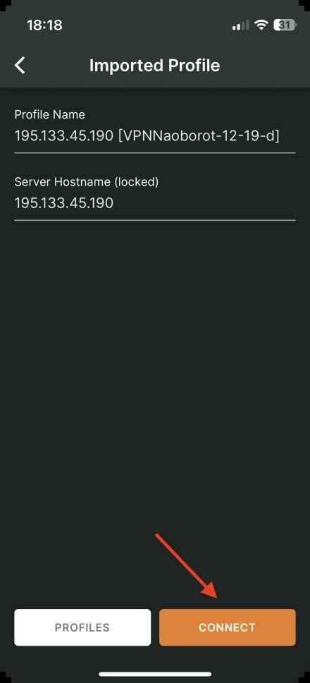 VPN Наоборот – ВПН с российским IP, открывает российские сайты за ...