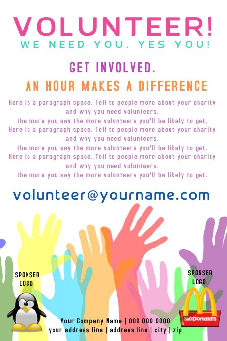 Copy Of Volunteers Needed Poster Postermywall