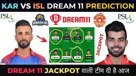 KAR Vs ISL Dream11 KAR Vs ISL Dream11 Prediction Karachi Kings Vs