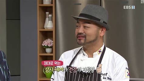 최고의 요리 비결 The Best Cooking Secrets최인선의 육회물회001 Youtube