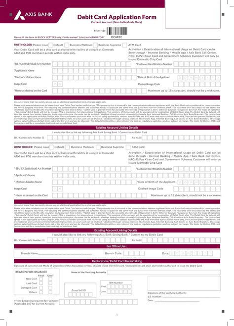 axis bank current account debit card application form
